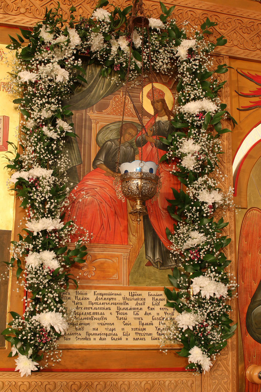 Престольный праздник храма в честь иконы Божией Матери «Всецарица»